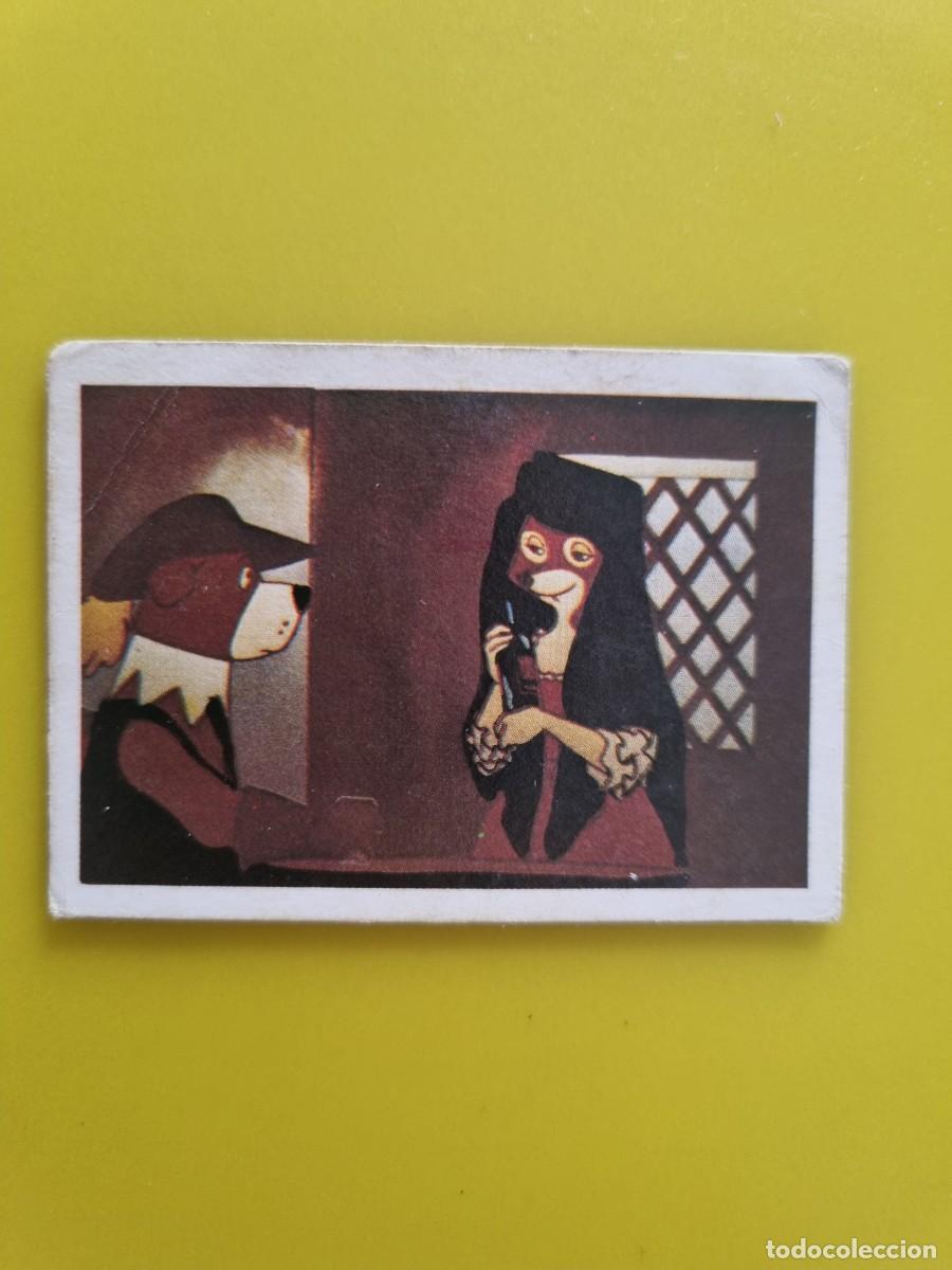 Coleccionismo cromos antiguos: CROMO DARTACAN Y LOS TRES MOSQUEPERROS N&ordm;172 LISEL NUNCA PEGADO SIN PEGAR AR1026