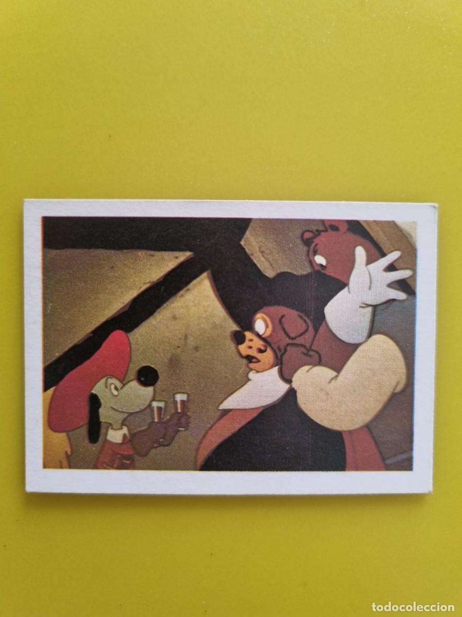 Coleccionismo cromos antiguos: CROMO DARTACAN Y LOS TRES MOSQUEPERROS N&ordm;177 LISEL NUNCA PEGADO SIN PEGAR AR1026