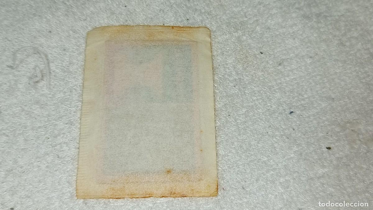 Coleccionismo cromos antiguos: BIMBO BIMBOCAO : ANTIGUO CROMO N&ordm; 4 LAS LUPA ADIVINANZAS - &iquest; LO SABES ? - SIN ABRIR A&Ntilde;OS 90