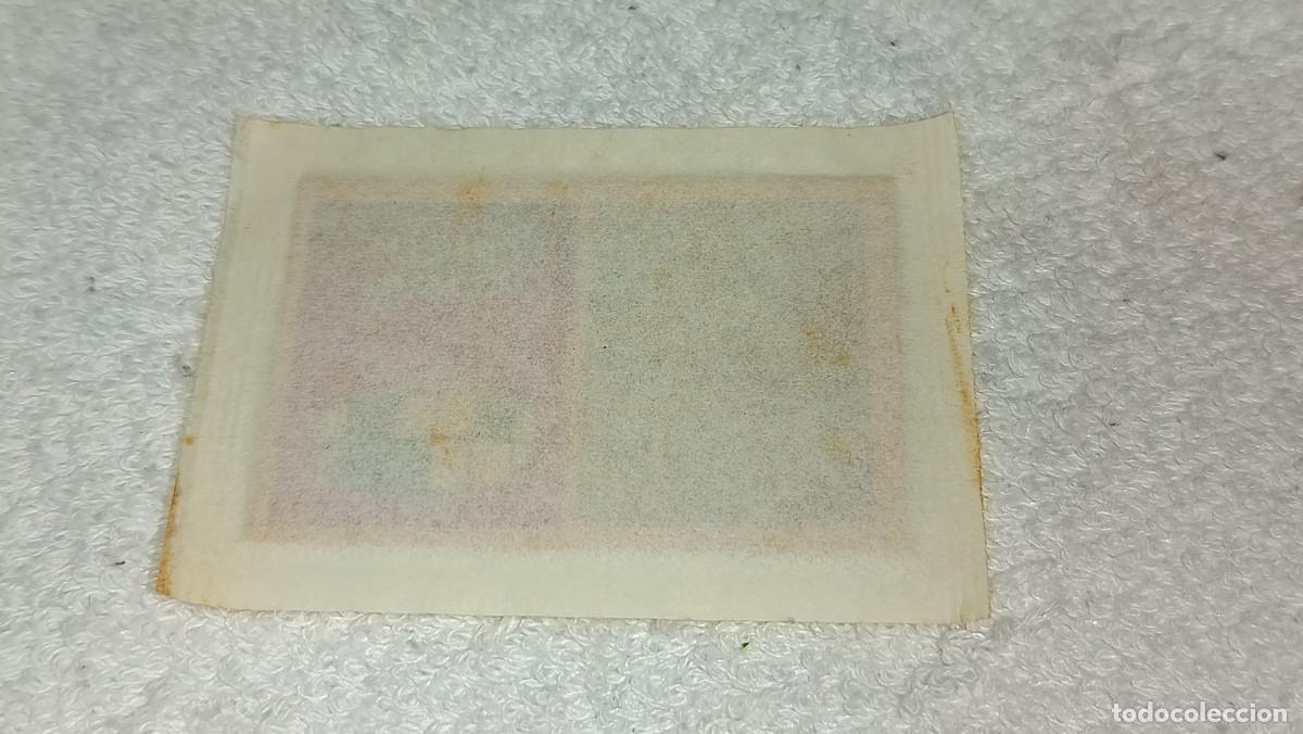 Coleccionismo cromos antiguos: BIMBO BIMBOCAO : ANTIGUO CROMO N&ordm; 44 LAS LUPA ADIVINANZAS - DESCUBRE LO QUE ES - SIN ABRIR A&Ntilde;OS 90