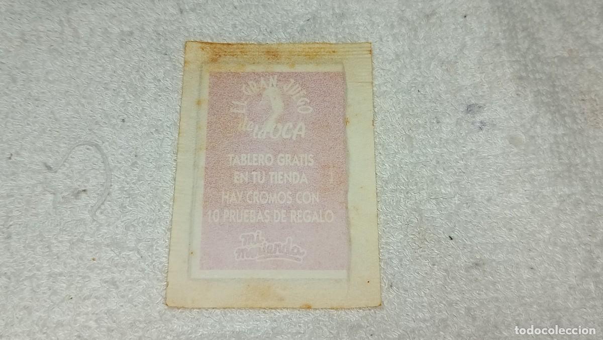 Coleccionismo cromos antiguos: BIMBO BIMBOCAO : ANTIGUO CROMO N&ordm; 47 EL GRAN JUEGO DE LA OCA - FLEXIONES - SIN ABRIR A&Ntilde;OS 90