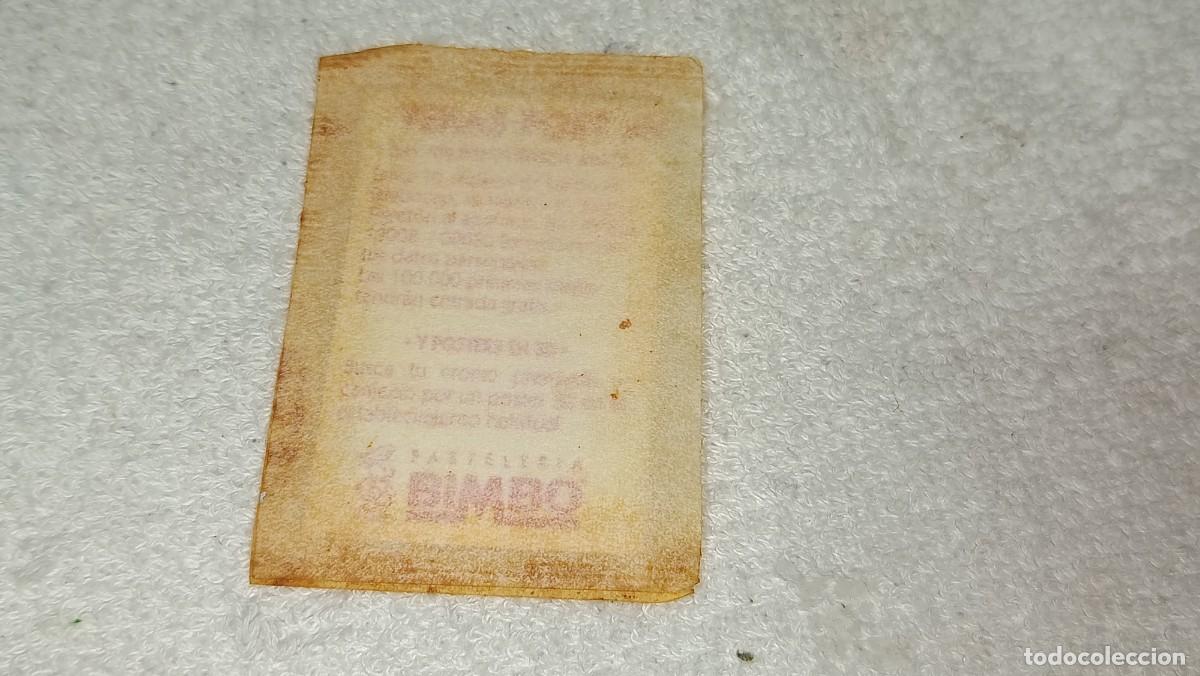 Coleccionismo cromos antiguos: BIMBO : ANTIGUO CROMO N&ordm; 21 VERAS PORT AVENTURA EN 3D SIN ABRIR A&Ntilde;OS 90