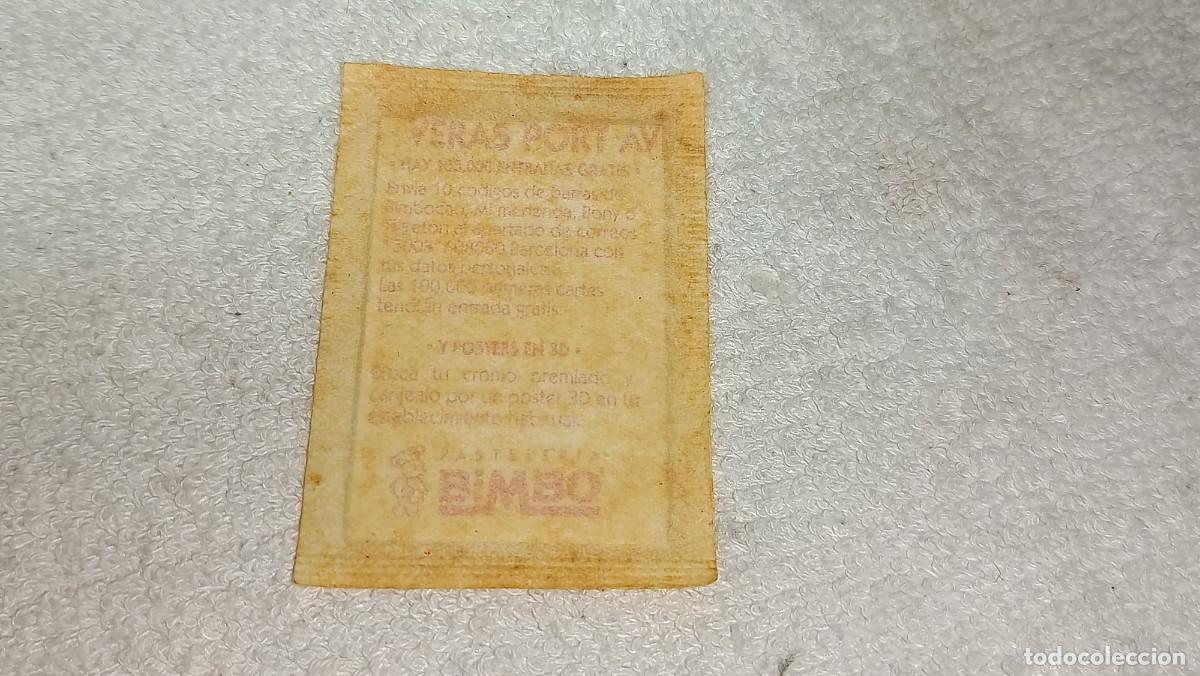 Coleccionismo cromos antiguos: BIMBO : ANTIGUO CROMO N&ordm; 21 VERAS PORT AVENTURA EN 3D SIN ABRIR A&Ntilde;OS 90