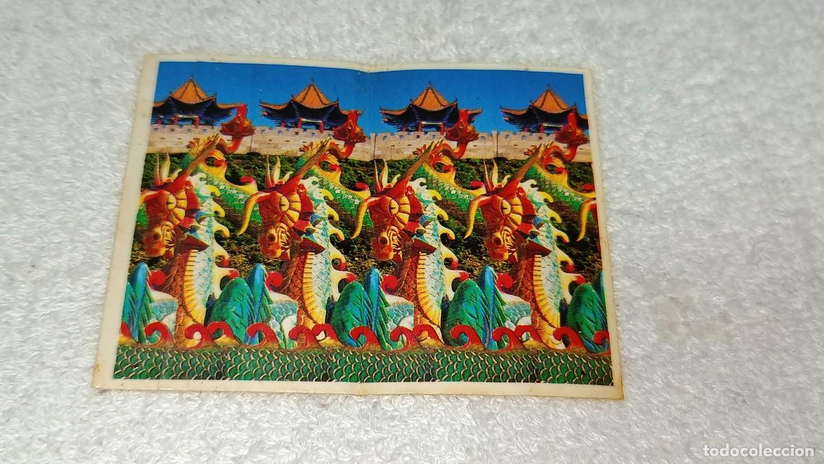 Coleccionismo cromos antiguos: BIMBO : ANTIGUO CROMO N&ordm; 9 VERAS PORT AVENTURA EN 3D SIN PEGAR A&Ntilde;OS 90