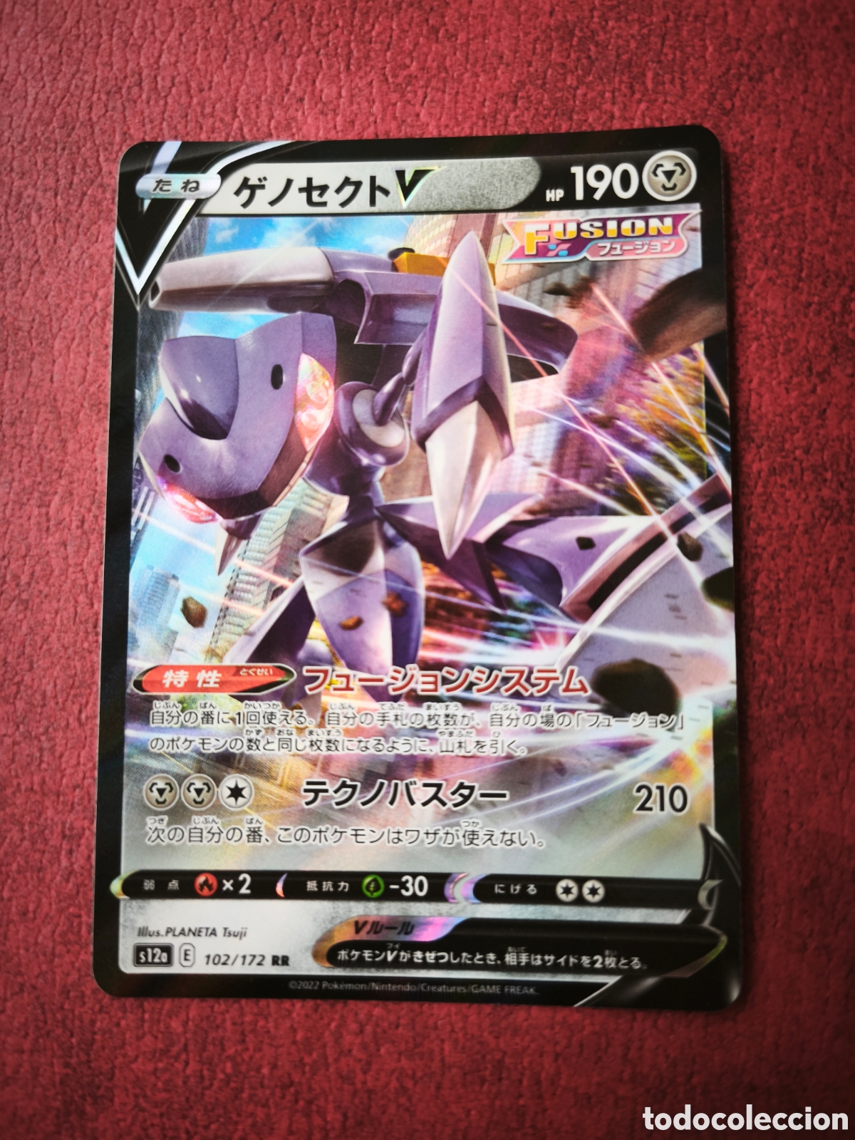 Coleccionismo cromos antiguos: Pokemon. 2022. Genesect #102/172. Holo. Japon&eacute;s