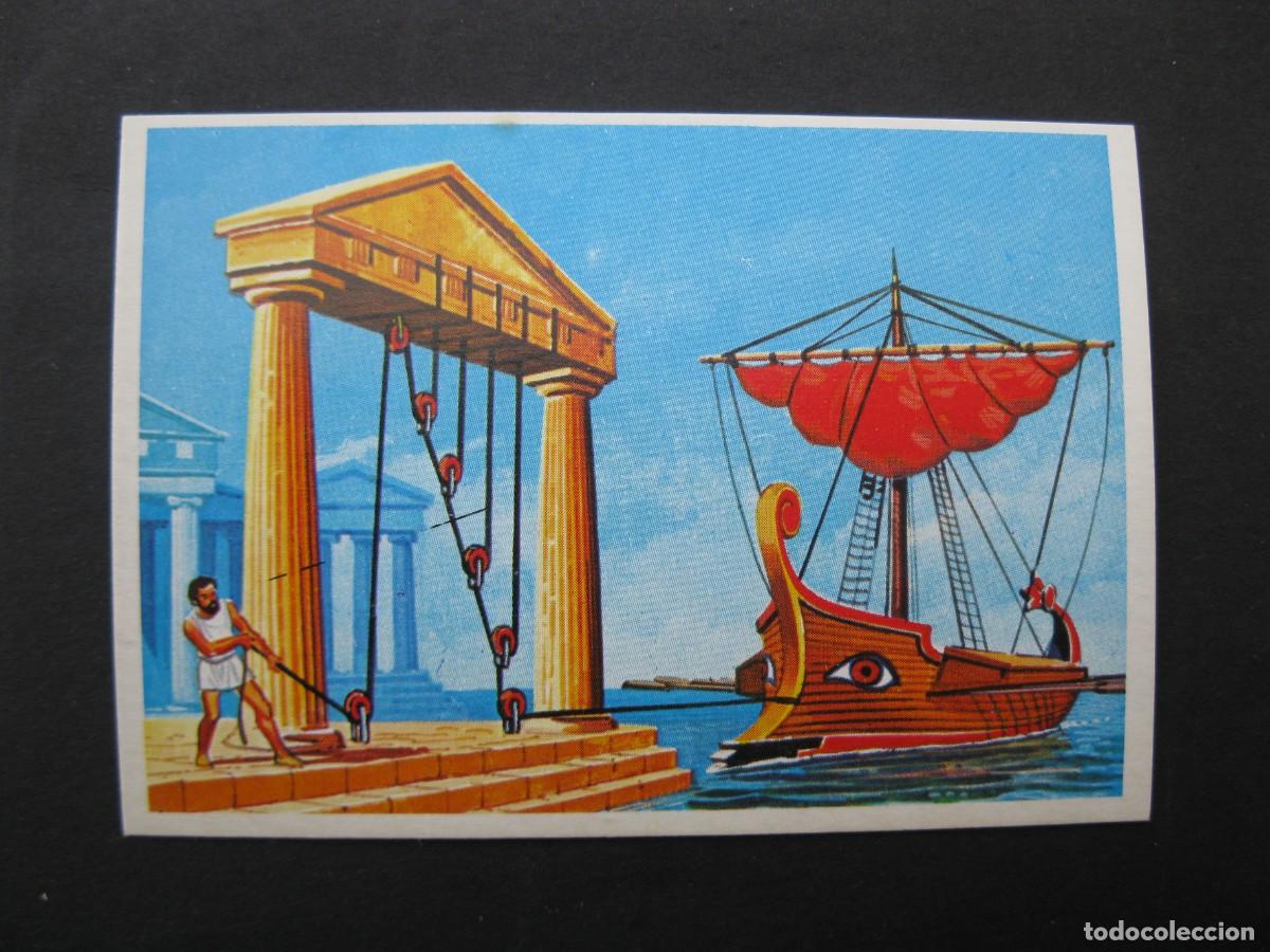 Coleccionismo cromos antiguos: T&Eacute;CNICA Y ACCI&Oacute;N - CROMO N&ordm; 134 - LA POLEA - EDICIONES ESTE - NUNCA PEGADO.