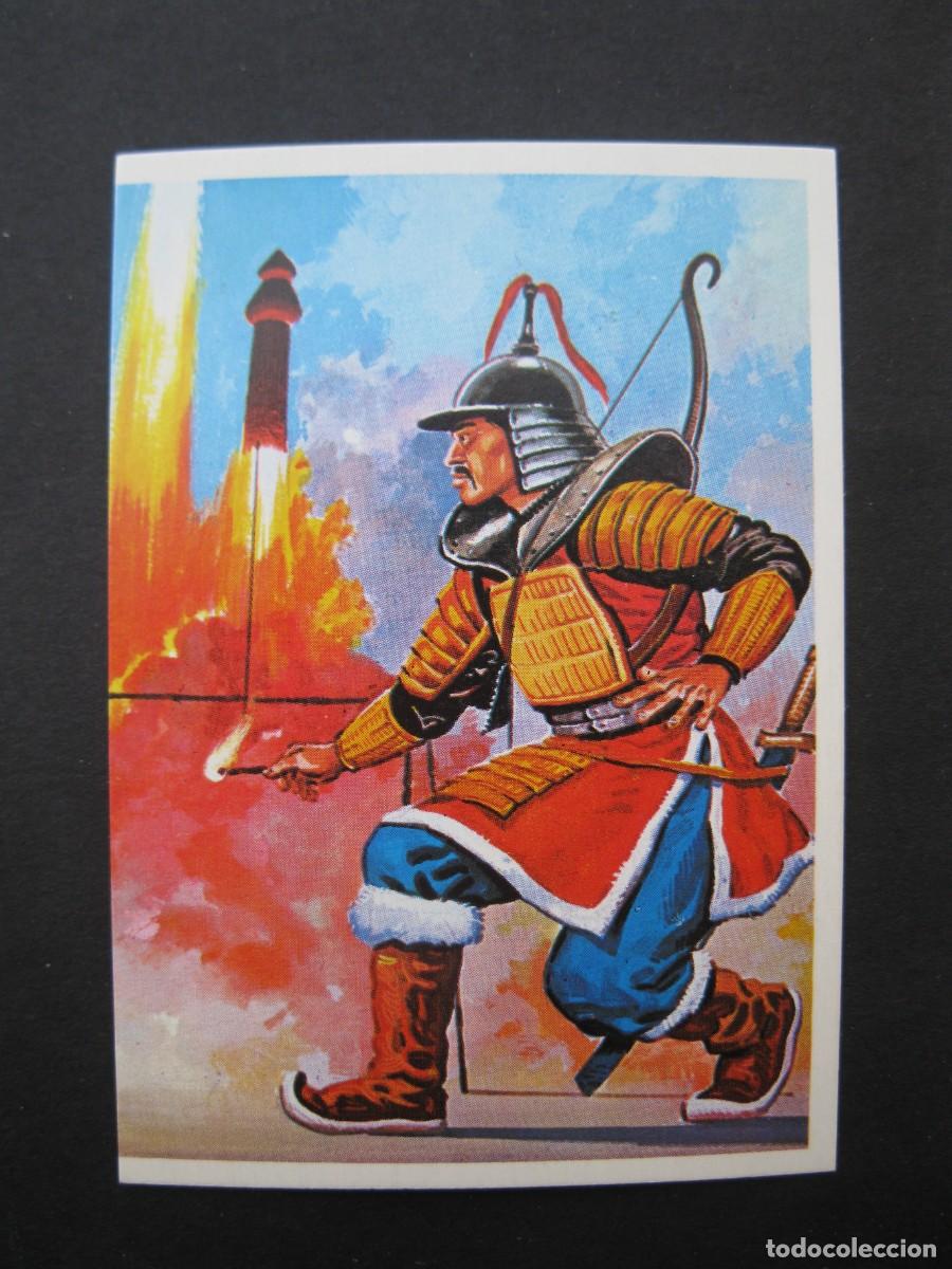 Coleccionismo cromos antiguos: T&Eacute;CNICA Y ACCI&Oacute;N - CROMO N&ordm; 133 - LA P&Oacute;LVORA - EDICIONES ESTE - NUNCA PEGADO.