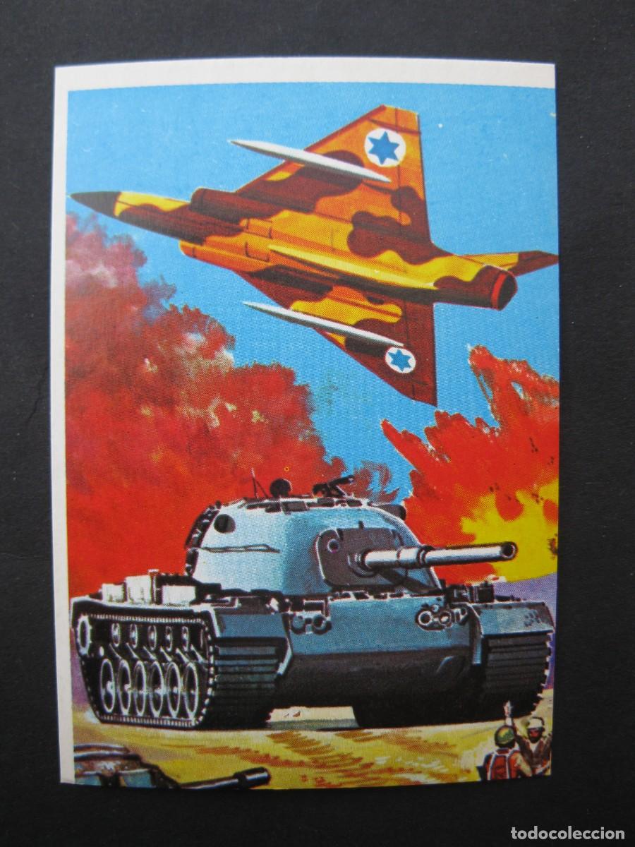 Coleccionismo cromos antiguos: T&Eacute;CNICA Y ACCI&Oacute;N - CROMO N&ordm; 125 - GUERRA DE LOS SEIS DIAS - EDICIONES ESTE - NUNCA PEGADO.