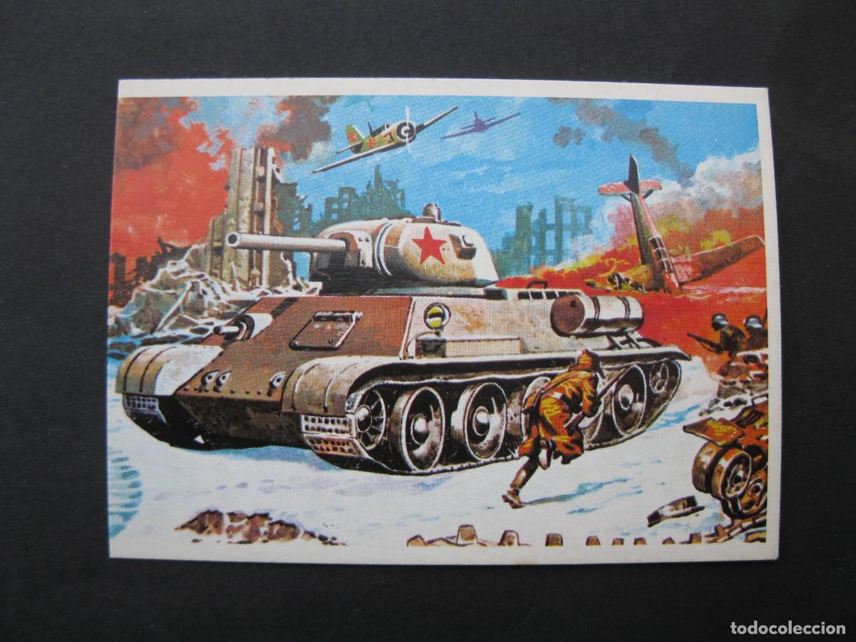 Coleccionismo cromos antiguos: T&Eacute;CNICA Y ACCI&Oacute;N - CROMO N&ordm; 78 - CARROS DE COMBATE EN STALINGRADO - EDICIONES ESTE - NUNCA PEGADO.