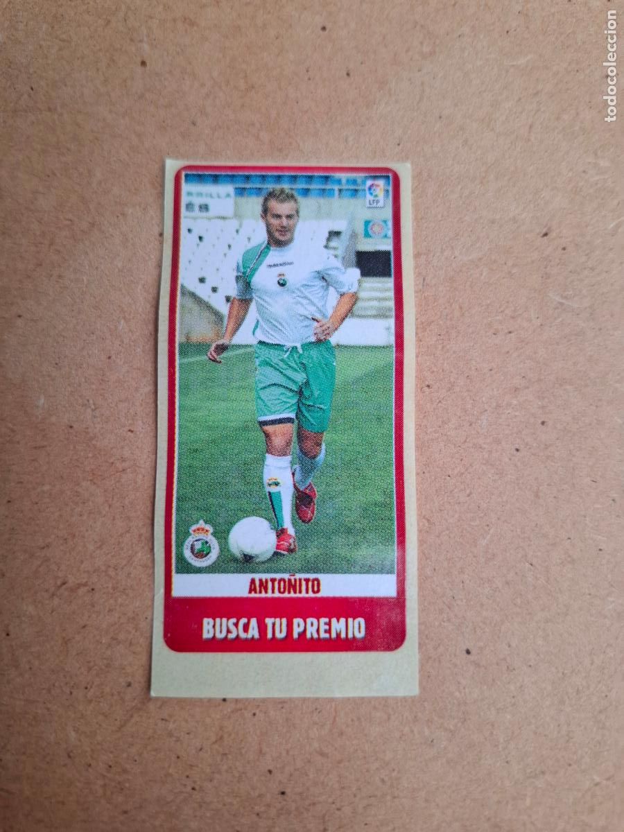 Coleccionismo cromos antiguos: CHICLE LIGA PANINI 2005 2006 - ANTO&Ntilde;ITO - RACING CLUB ( NUNCA PEGADO )