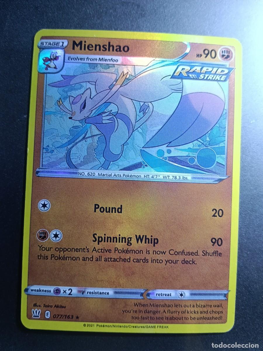 Coleccionismo cromos antiguos: CROMO CARTA MIENSHAO 77/163 POUND SPINNING WHIP RAPID STRIKE BRILLANTE POKEMON 2021