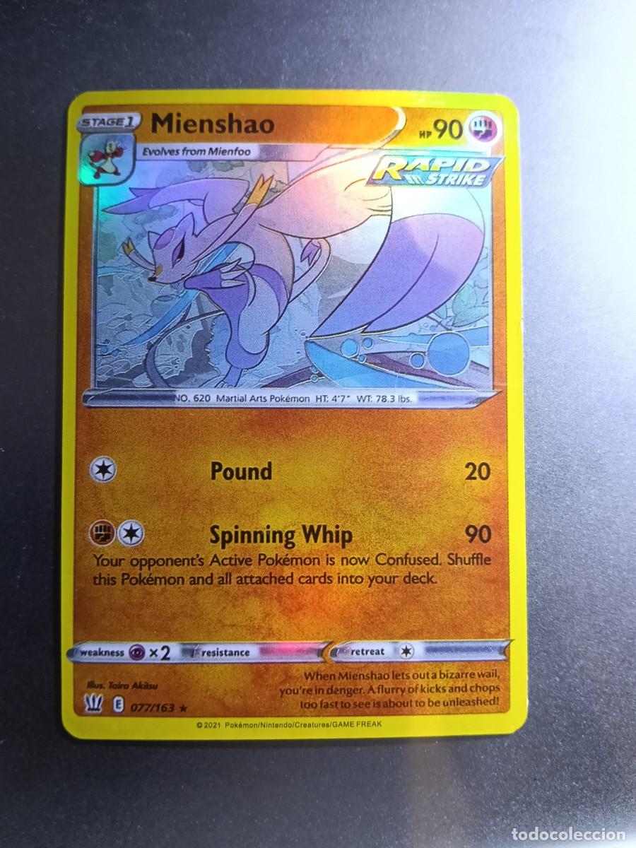 Coleccionismo cromos antiguos: CROMO CARTA MIENSHAO 77/163 POUND SPINNING WHIP RAPID STRIKE BRILLANTE POKEMON 2021