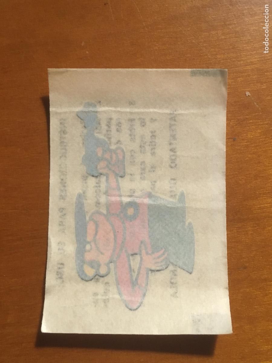 Coleccionismo cromos antiguos: chicle cromo GUARDIAN CALCOMANIA original nunca pegado