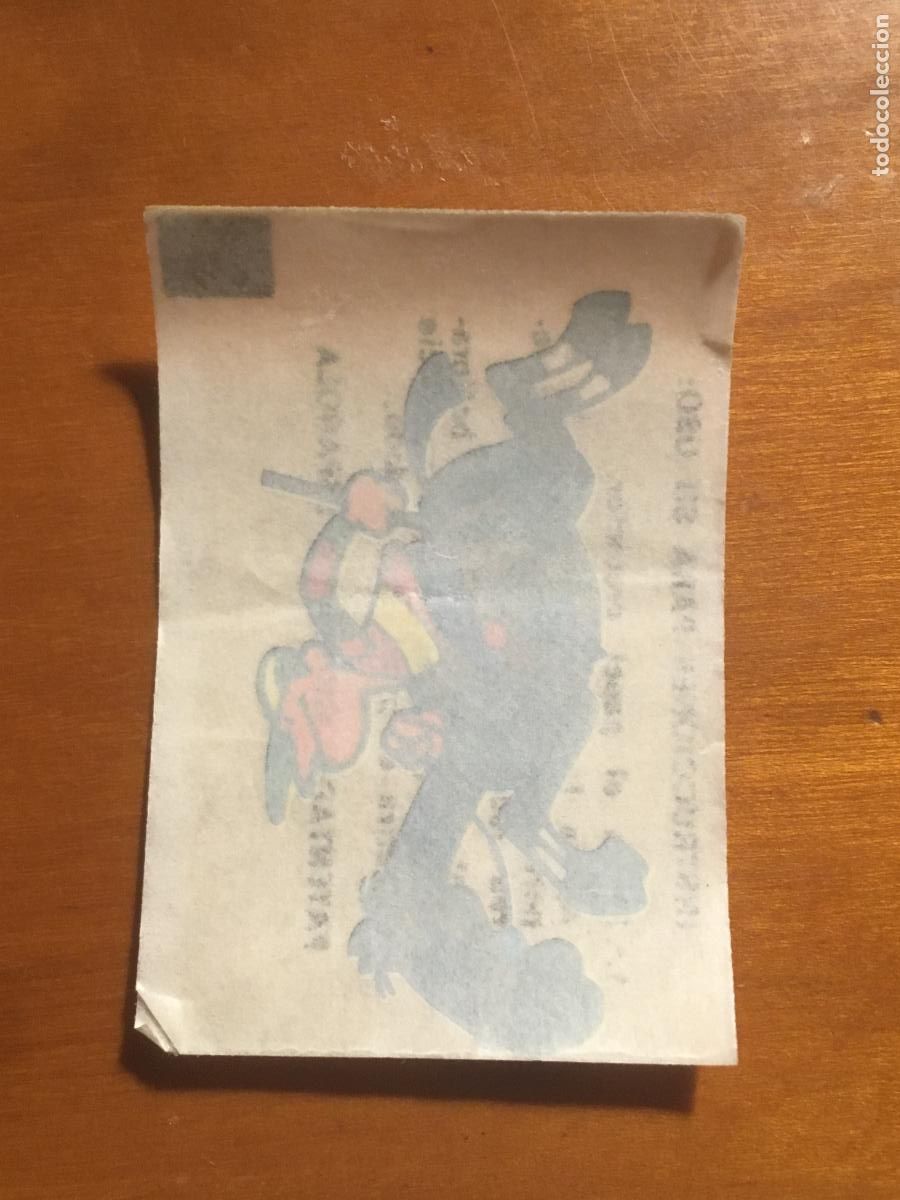 Coleccionismo cromos antiguos: chicle cromo GUARDIAN CALCOMANIA original nunca pegado