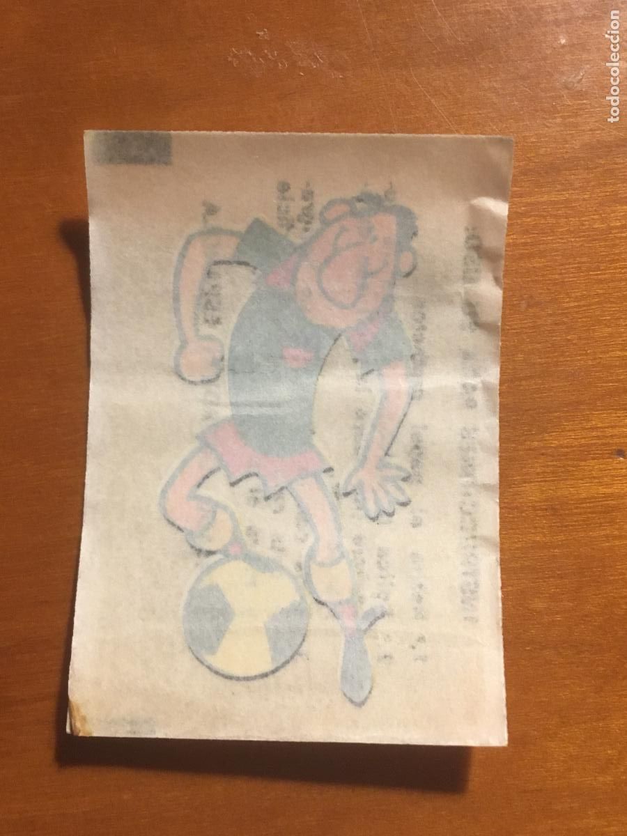 Coleccionismo cromos antiguos: chicle cromo GUARDIAN CALCOMANIA original nunca pegado