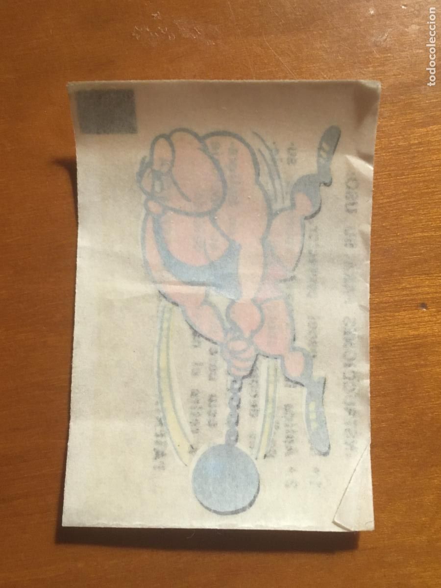 Coleccionismo cromos antiguos: chicle cromo GUARDIAN CALCOMANIA original nunca pegado