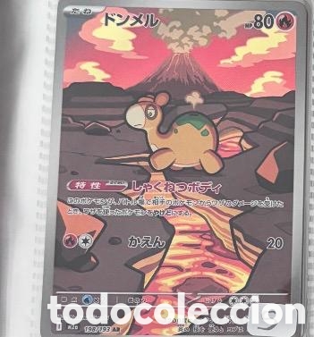 Coleccionismo cromos antiguos: NUMEL CARTA POKEMON JAPONES FULL ART&ntilde;