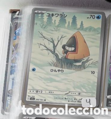 Coleccionismo cromos antiguos: SNORUNT CARTA POKEMON JAPONES FULL ART