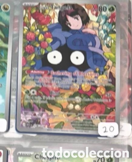 Coleccionismo cromos antiguos: TANGELA CARTA POKEMON FULL ART TCG