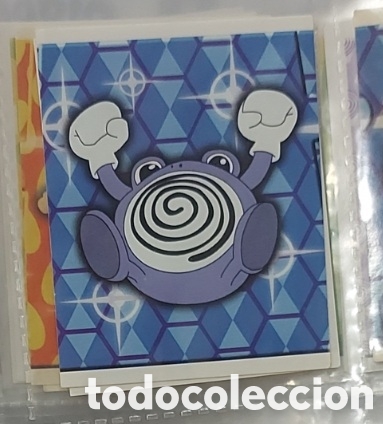 Coleccionismo cromos antiguos: POLIWHIRL CROMO STICKER MERLIN POKEMON A&Ntilde;O 1999