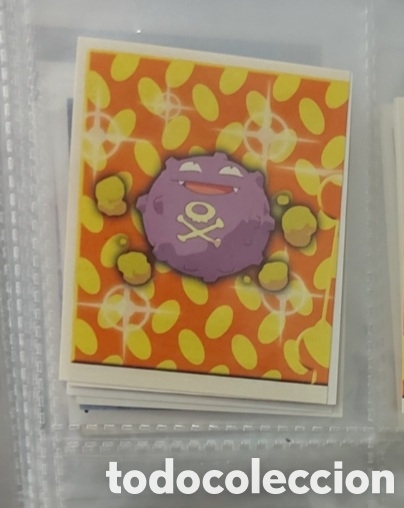 Coleccionismo cromos antiguos: KOFFING CROMO STICKER MERLIN POKEMON A&Ntilde;O 1999