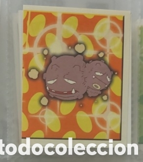 Coleccionismo cromos antiguos: WEEZING CROMO STICKER MERLIN POKEMON A&Ntilde;O 1999