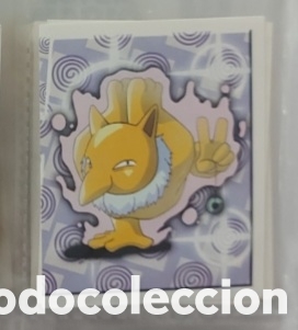 Coleccionismo cromos antiguos: HYPNO CROMO STICKER MERLIN POKEMON A&Ntilde;O 1999
