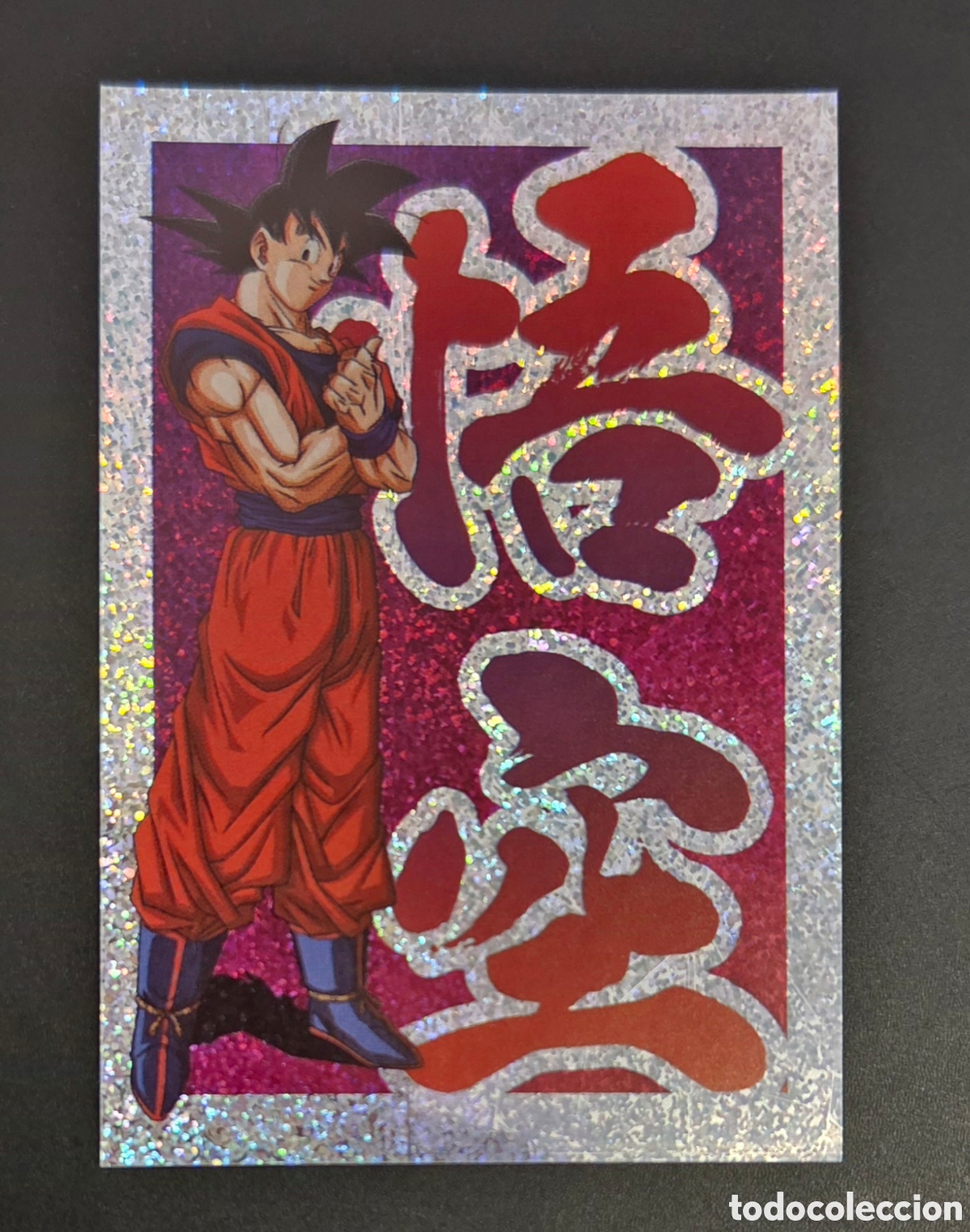 Coleccionismo cromos antiguos: CROMO N&deg; 4 DRAGON BALL SUPER ULTIMATE WARRIORS 2022 PANINI