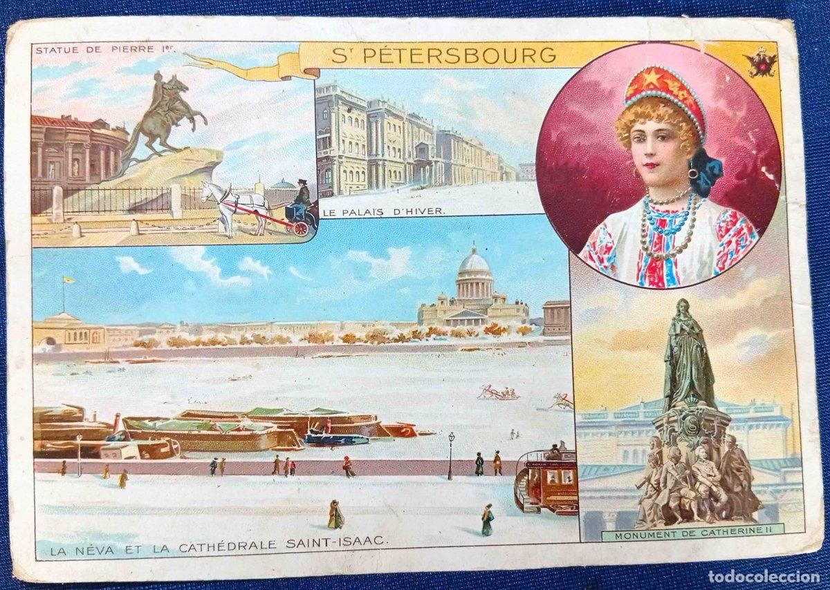 Coleccionismo cromos antiguos: CROMO. SAINT PETERSBOURG. SAN PETERBURGO. REGALO DE AU BON MARCH&Eacute;.
