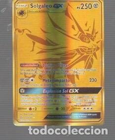 Coleccionismo cromos antiguos: CROMOS DE POK&Eacute;MON FASE 2 SOLGALEO GX PS 250 DEL A&Ntilde;O 2018 D 173/156