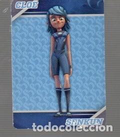 Coleccionismo cromos antiguos: CROMOS DE DESAF&Iacute;O CHAMPIONS SENDOKAI PAREJAS CLOE DEL A&Ntilde;O 2013 SENKUN