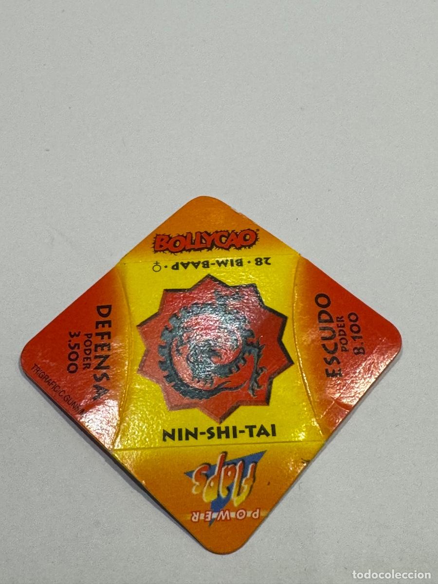Coleccionismo cromos antiguos: BOLLYCAO CROMO / COMPRA MIN&Iacute;MA 5 &euro;