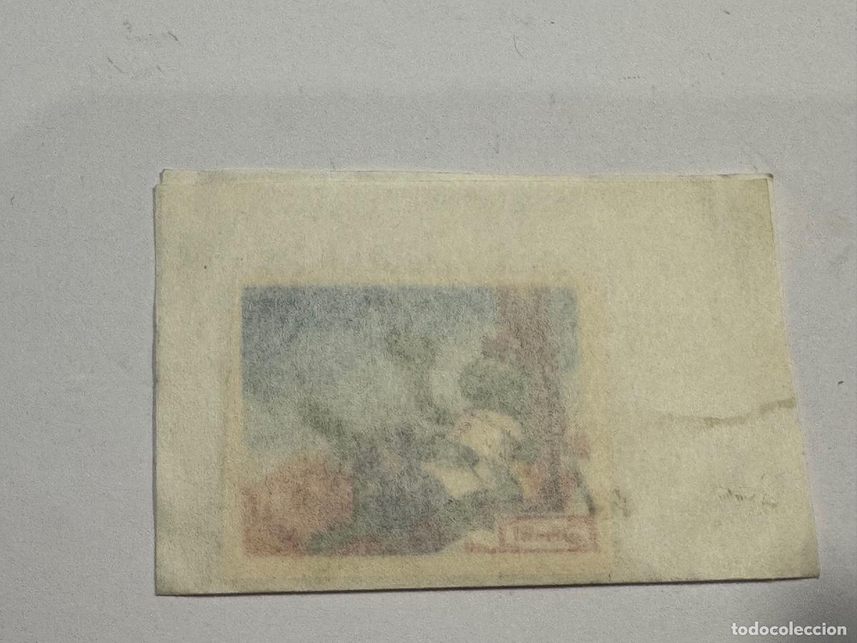 Coleccionismo cromos antiguos: PANRICO CROMO SELLADO / COMPRA MIN&Iacute;MA 5 &euro;