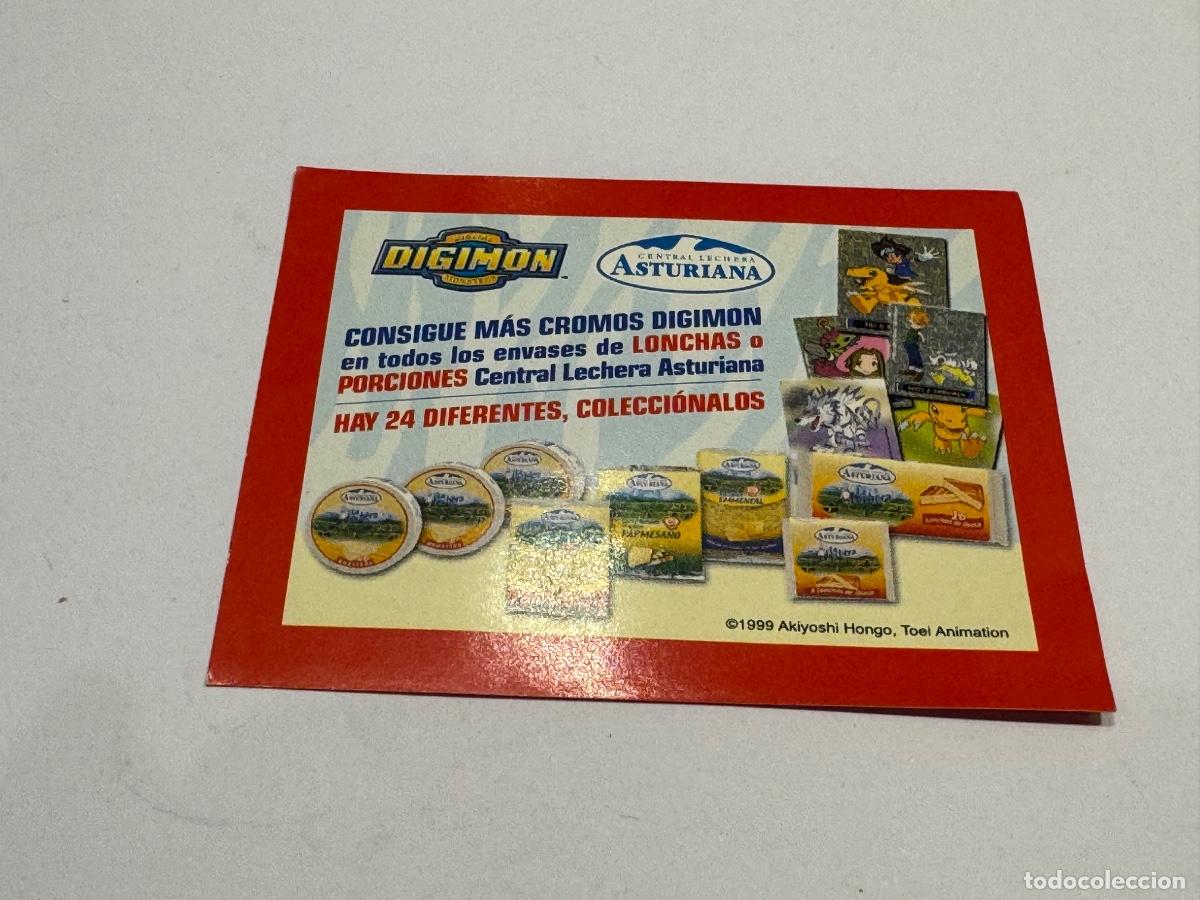 Coleccionismo cromos antiguos: DIGIMON CENTRAL LECHERA ASTURIANA CROMO PUBLICIDAD / COMPRA MIN&Iacute;MA 5 &euro;