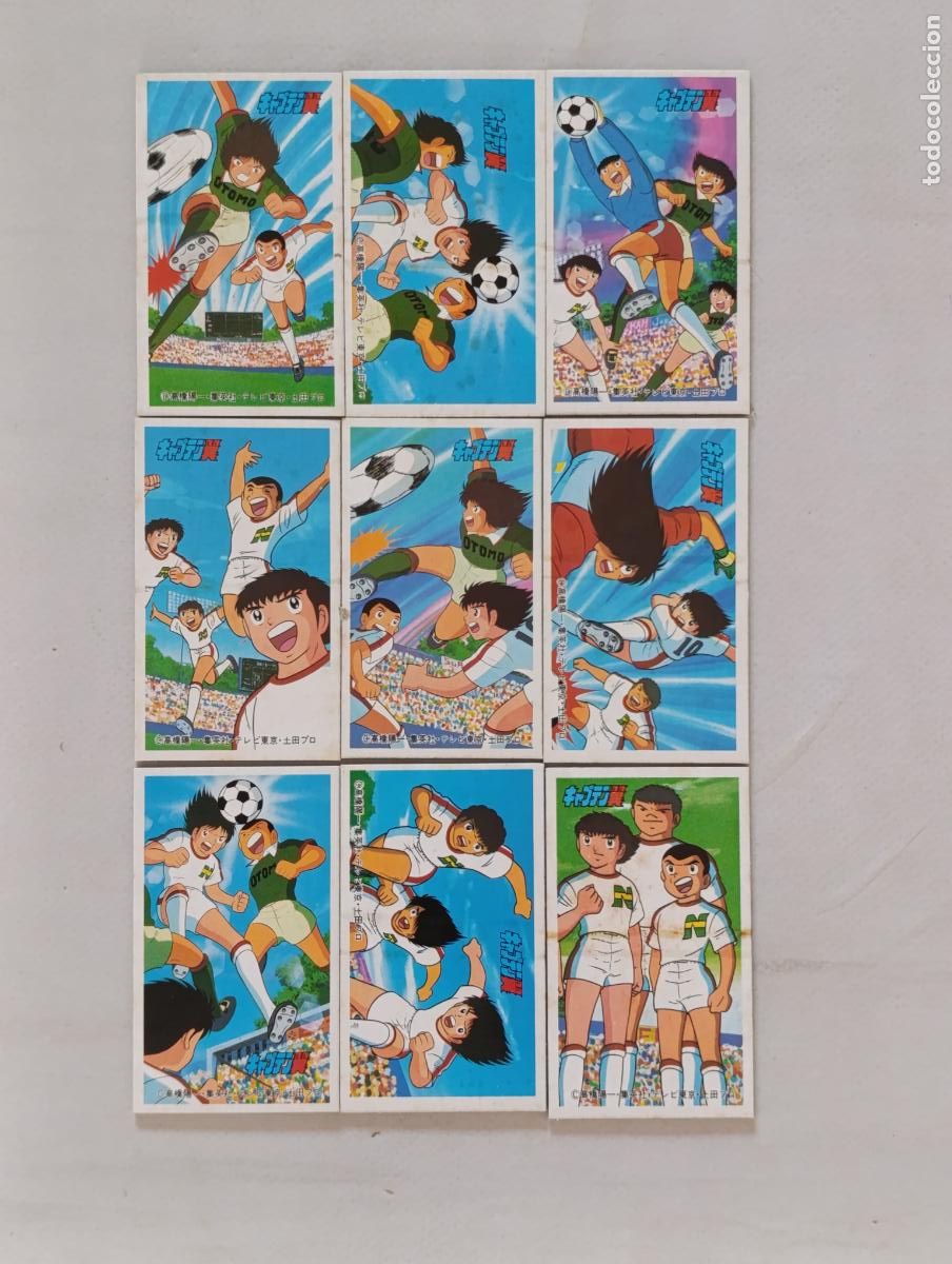 Coleccionismo cromos antiguos: LOTE 9 MENKOS CAPITAN / CAPTAIN TSUBASA / OLIVER Y BENJI - A&Ntilde;OS 80 O 90 - TAZOS JAPONESES (F7C)