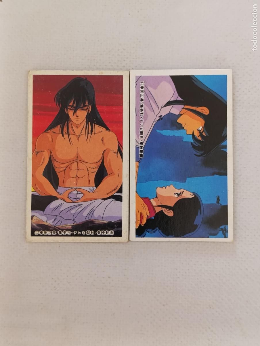 Coleccionismo cromos antiguos: LOTE 2 MENKOS CABALLEROS DEL ZODIACO / SAINT SEIYA - A&Ntilde;OS 80 O 90 - TAZOS JAPONESES (E7A)