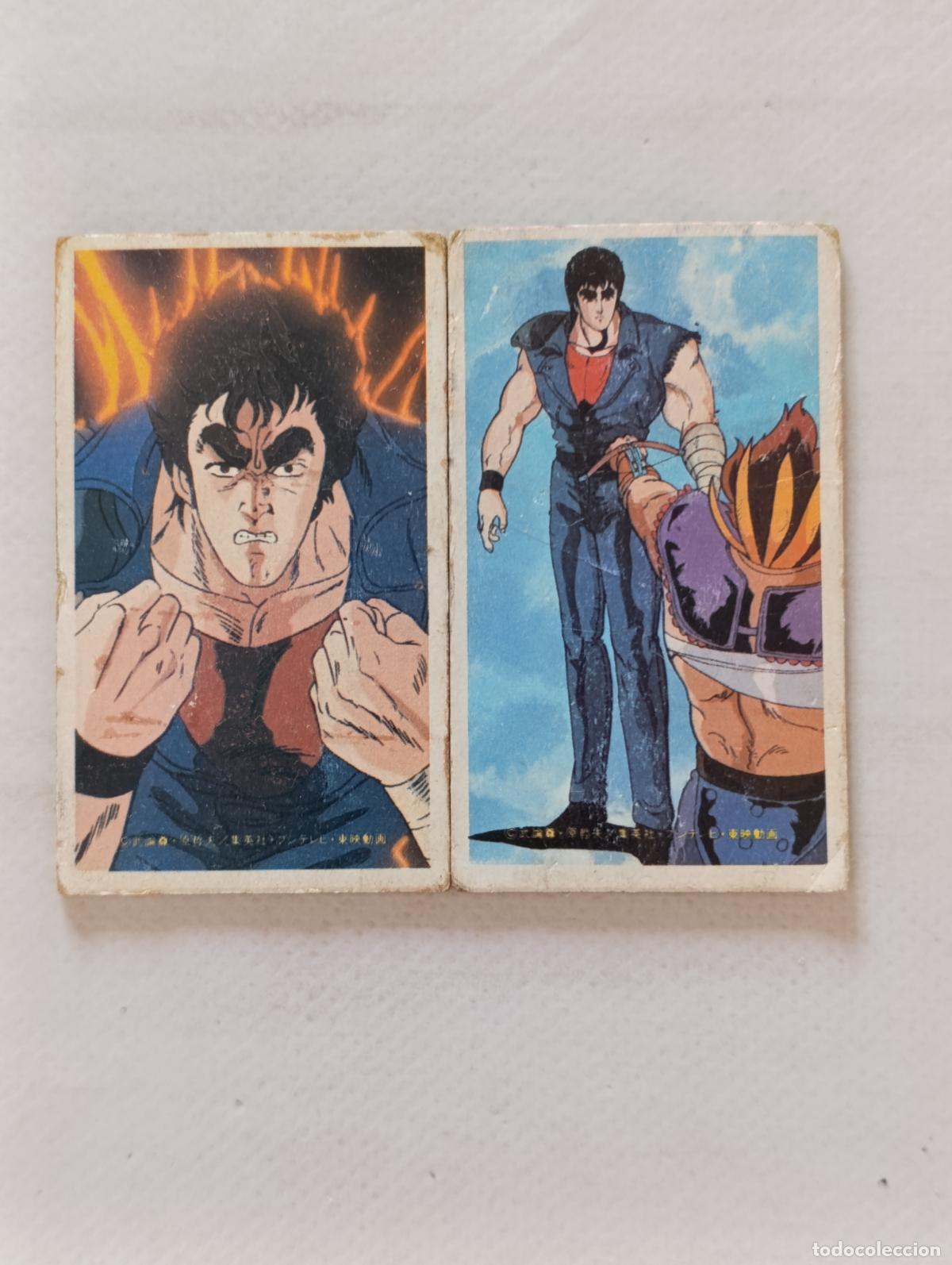 Coleccionismo cromos antiguos: LOTE 2 MENKOS EL PU&Ntilde;O DE LA ESTRELLA DEL NORTE / HOKUTO NO KEN - A&Ntilde;OS 80 O 90 TAZOS JAPONESES (E7B)