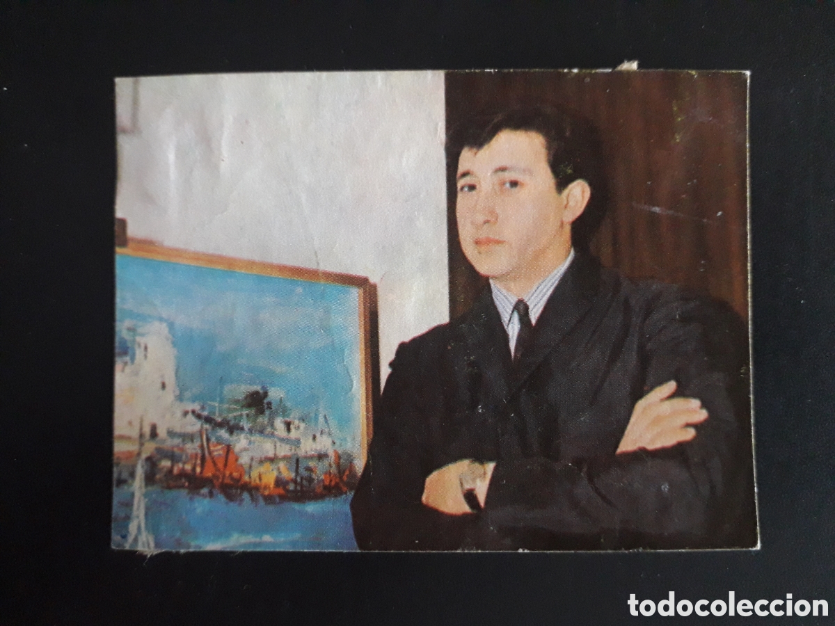 Coleccionismo cromos antiguos: LUIS AGUIL&Eacute; N&deg; 8 ESTRELLAS DE LA CANCI&Oacute;N ED UDE 1966 DESPEGADO PEDIDO M&Iacute;NIMO 3&euro;