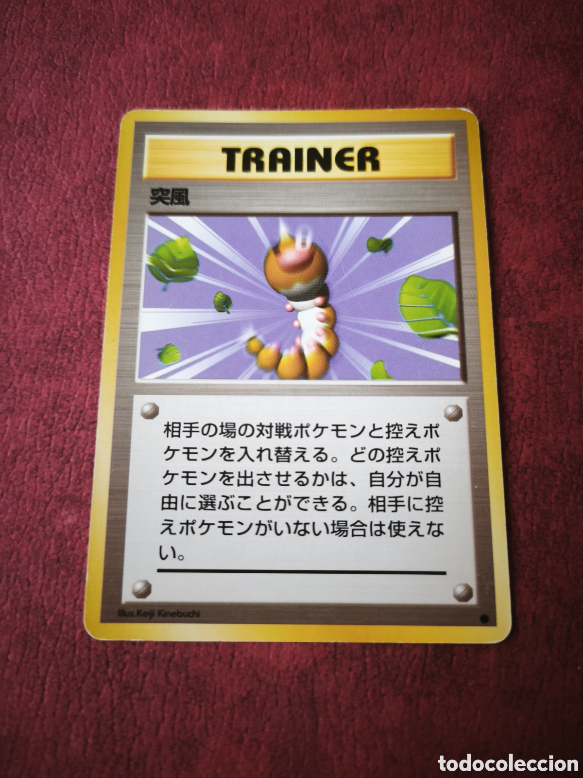 Coleccionismo cromos antiguos: Pokemon. 1996. Golpe de viento. Japon&eacute;s