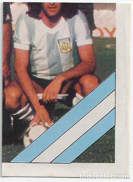 Coleccionismo cromos antiguos: Espa&ntilde;a 1982_Seleccion Argentina_8-8 REYAUCA