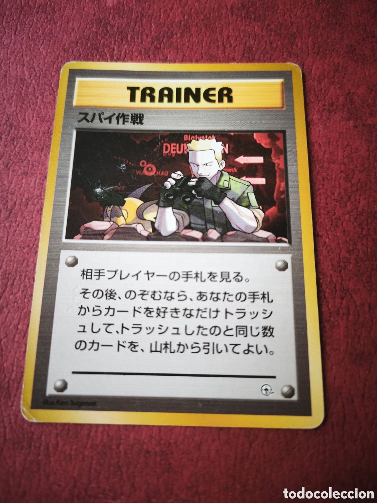 Coleccionismo cromos antiguos: Pokemon. 1998. Secret Mission. Japon&eacute;s