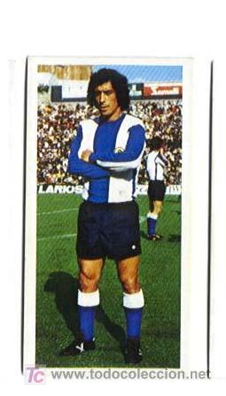 Cromos de f&uacute;tbol: JUANITO. HERCULES. EDICIONES ESTE 75-76. NUEVO - Foto 1