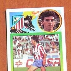 Cromos de Fútbol: ATLETICO DE MADRID - ALFARO - BAJA - EDICIONES ESTE 1993-1994, 93-94 - NUNCA PEGADO. Lote 10500600