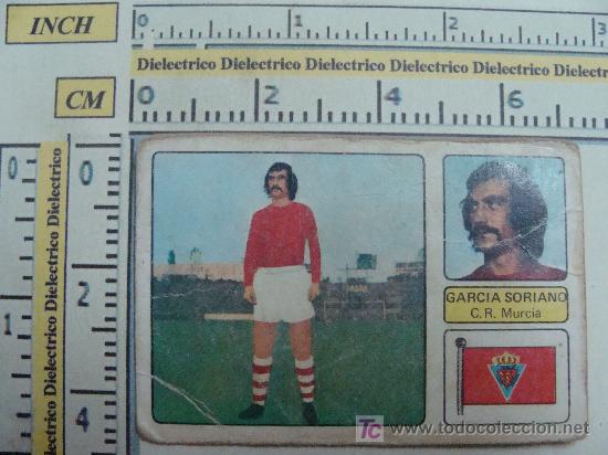 Cartes &agrave; collectionner de Football: CROMO LIGA 1973 - 1974. C.R. MURCIA. GARCIA SORIANO. EDICIONES FHER.