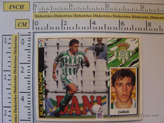 Cromos de Futebol: CROMO LIGA 1997 - 1998.  REAL BETIS BALOMPIE CA&Ntilde;AS EDICIONES ESTE.
