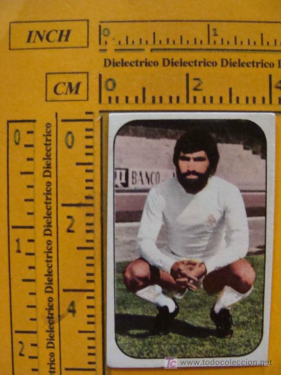 Cromos de f&uacute;tbol: no disponible. - Foto 1