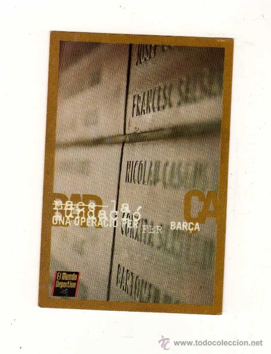 FUNDACI&Oacute; DEL BAR&Ccedil;A