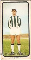 Cromos de F&uacute;tbol: CROMO DE FUTBOL LIGA 1973-74 C.D.CASTELLON BABILONI RUIZ ROMERO