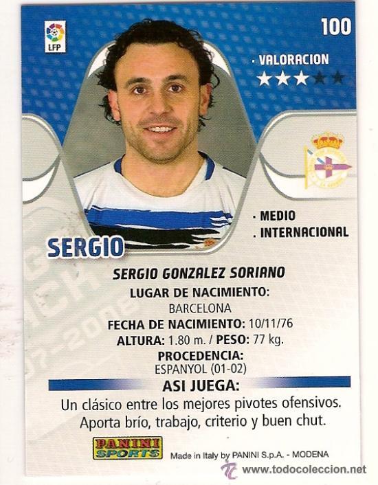 Cartes &agrave; collectionner de Football: PANINI SPORT---1 CROMO TEMPORADA 2007-2008 (MEGA CRAKS)---DEPORTIVO DE LA CORU&Ntilde;A---N&ordm; 100---SERGIO