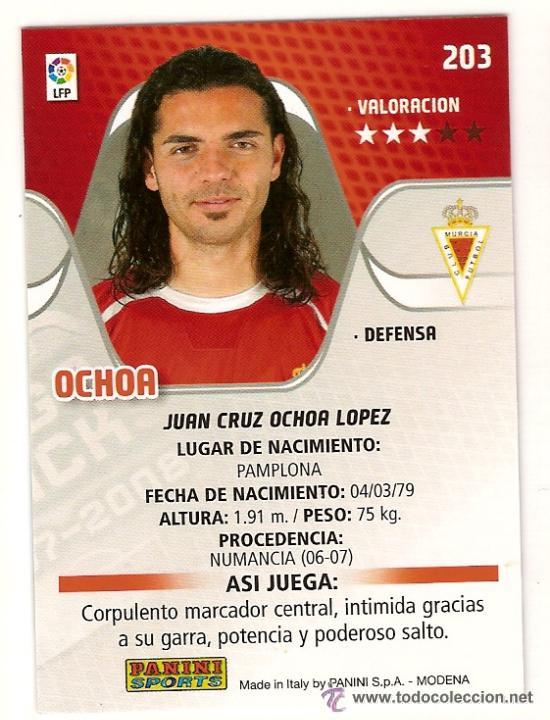 Cartes &agrave; collectionner de Football: PANINI SPORT---1 CROMO TEMPORADA 2007-2008 (MEGA CRAKS)---REAL MURCIA---N&ordm; 203---OCHOA